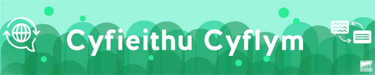 Copy of hyb cymraeg - welsh hubHu Banners (1000 x 200 px)